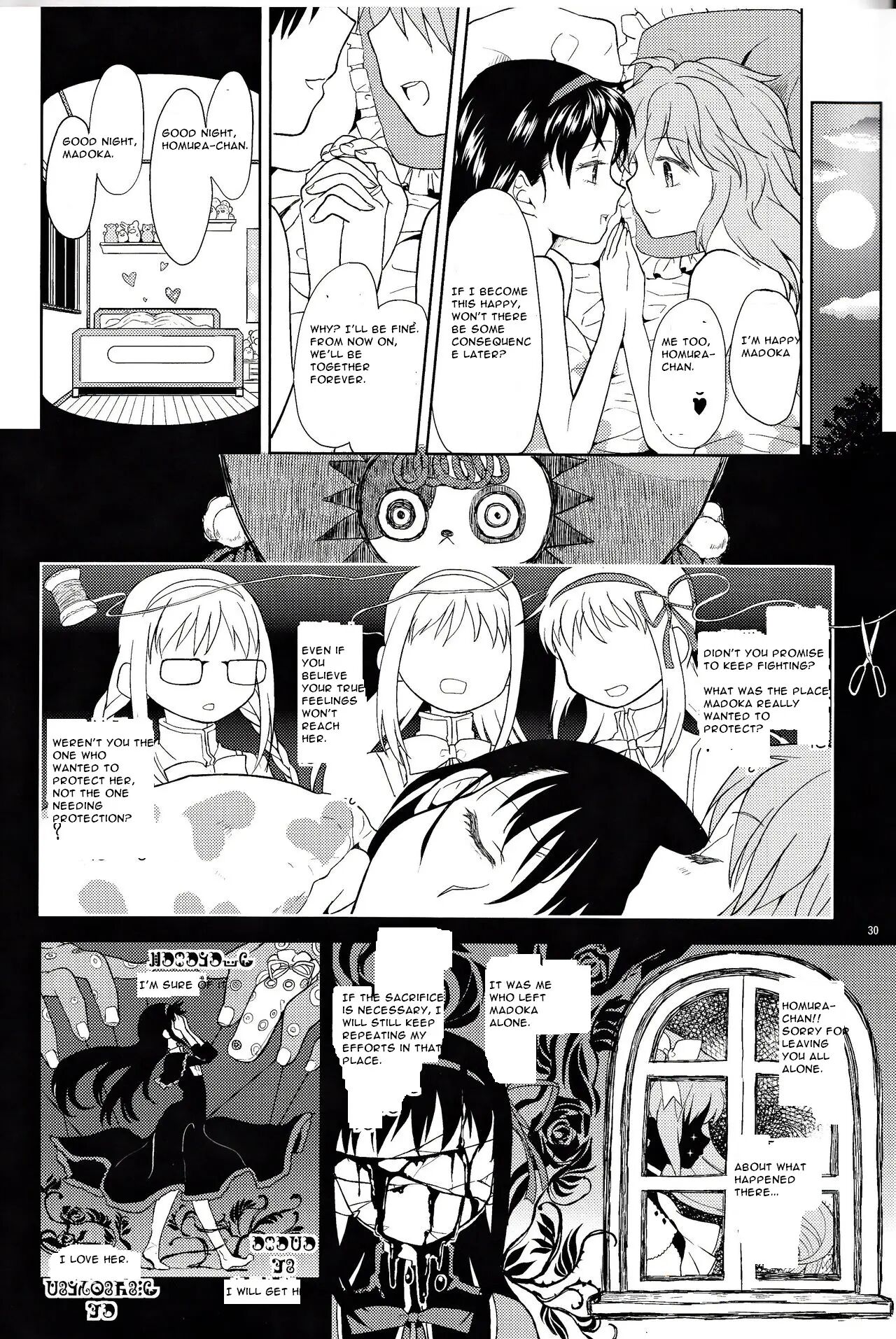 Espacio Onnanoko Naisho Chapter 1000 Page 31